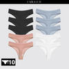 roupa de mulherroupa de algodãoMODA INTIMAlingeriecintura baixacalcinha promocaocalcinha fabulleteCalcinha De Algodão Cintura BaixaCalcinha de algodãocalcinha de algodao promocaocalcinha baixa promocaocalcinha baixa fabulletecalcinha baixa de algodaocalcinha baixacalcinha