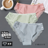 Moda íntima femininaMODA INTIMACalcinha De Algodão Com Renda Cintura BaixaCalcinha De Algodão Com RendaCalcinha De Algodão Cintura BaixaCalcinha de algodãocalcinha confortávelCalcinha Com Renda Cintura BaixaCalcinha Com RendaCalcinha Cintura Baixacalcinha