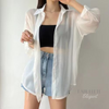 Roupa para ocasiões especiaisModa versátilestilo sofisticadoElegância femininaChiffon de qualidadeCamisa sobretudoCamisa Feminina Estilo Sobretudo em Chiffoncamisa estilo sobretudocamisa em chifoncamisa em chiffonCamisa chiffon