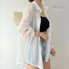 Roupa para ocasiões especiaisModa versátilestilo sofisticadoElegância femininaChiffon de qualidadeCamisa sobretudoCamisa Feminina Estilo Sobretudo em Chiffoncamisa estilo sobretudocamisa em chifoncamisa em chiffonCamisa chiffon