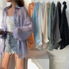 Roupa para ocasiões especiaisModa versátilestilo sofisticadoElegância femininaChiffon de qualidadeCamisa sobretudoCamisa Feminina Estilo Sobretudo em Chiffoncamisa estilo sobretudocamisa em chifoncamisa em chiffonCamisa chiffon