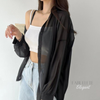 Roupa para ocasiões especiaisModa versátilestilo sofisticadoElegância femininaChiffon de qualidadeCamisa sobretudoCamisa Feminina Estilo Sobretudo em Chiffoncamisa estilo sobretudocamisa em chifoncamisa em chiffonCamisa chiffon