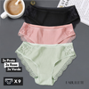 Moda íntima femininaMODA INTIMACalcinha De Algodão Com Renda Cintura BaixaCalcinha De Algodão Com RendaCalcinha De Algodão Cintura BaixaCalcinha de algodãocalcinha confortávelCalcinha Com Renda Cintura BaixaCalcinha Com RendaCalcinha Cintura Baixacalcinha