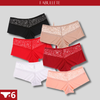 roupa de mulherlingeriekit de calcinhasjogo de calcinhascalcinha de renda vermelha sexycalcinha de renda vermelhacalcinha de renda sexycalcinha de renda preta sexyCalcinha de Renda Cintura Altacalcinha de renda altacalcinha de renda