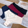 sem costuranão marcaModa íntima femininaMODA INTIMACalcinha Sem Costuras RegularCalcinha Sem Costuras Cintura RegularCalcinha Sem Costurascalcinha que não marcaCalcinha Cintura Regularcalcinha