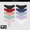 roupa de mulherroupa de algodãoMODA INTIMAlingeriecintura baixacalcinha promocaocalcinha fabulleteCalcinha De Algodão Cintura BaixaCalcinha de algodãocalcinha de algodao promocaocalcinha baixa promocaocalcinha baixa fabulletecalcinha baixa de algodaocalcinha baixacalcinha