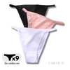 tanga de algodãoMODA INTIMACalcinha femininaCalcinha De Algodão Cintura Baixa BiquiniCalcinha De Algodão Cintura BaixaCalcinha de algodãocalcinha confortávelCalcinha Cintura Baixacalcinhakit de calcinhasjogo de calcinhas