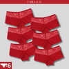 roupa de mulherlingeriekit de calcinhasjogo de calcinhascalcinha de renda vermelha sexycalcinha de renda vermelhacalcinha de renda sexycalcinha de renda preta sexyCalcinha de Renda Cintura Altacalcinha de renda altacalcinha de renda