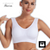 Sutiã Sem Costura Bojo RemovívelSutiã sem costurasutiã confortávelSutiã Bojo RemovívelsutiãModa íntima femininaMODA INTIMAkit de sutiãsBojo Removívelsutia da moda